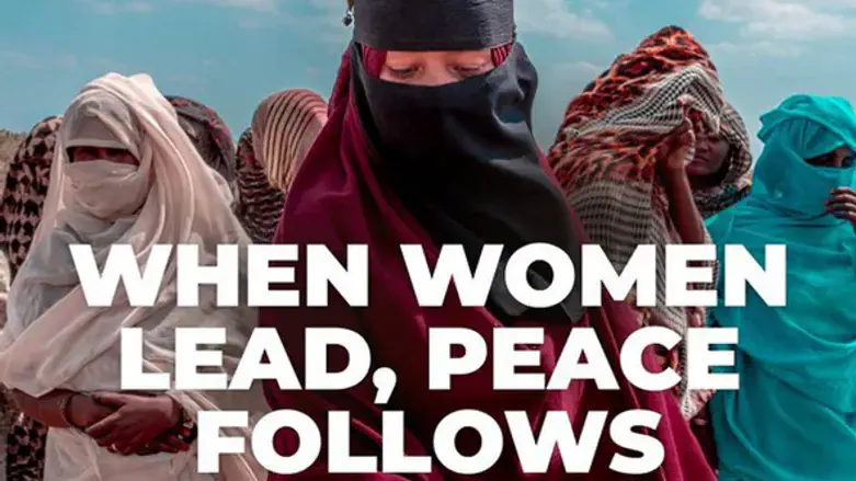 UN Women post illustration