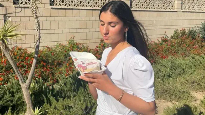 Хила Хазиза, погибшая в ДТП