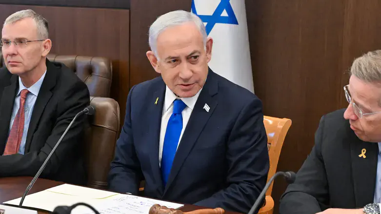 Benjamin Netanyahu