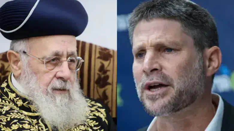 Раввин Ицхак Йосеф и Бецалель Смотрич