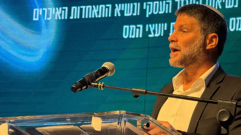 Бецалель Смотрич