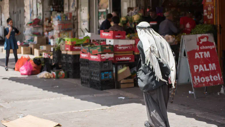 Archive photo: Israeli Arab