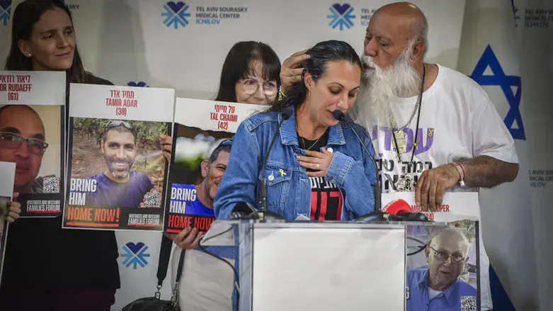 משפחות שורדי השבי