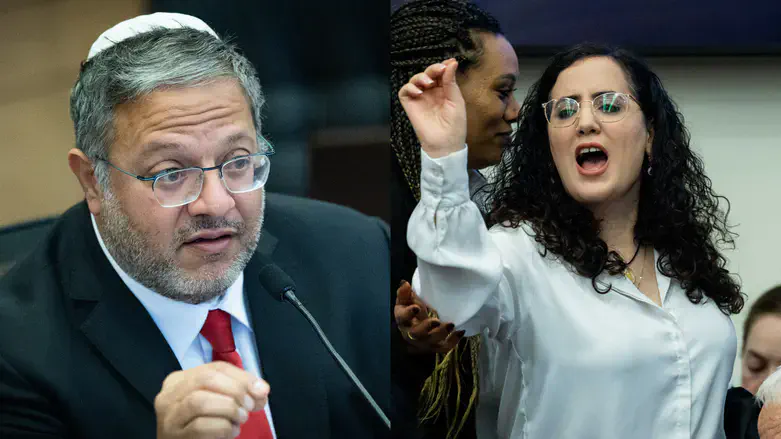 Итамар Бен-Гвир и Наама Лазими