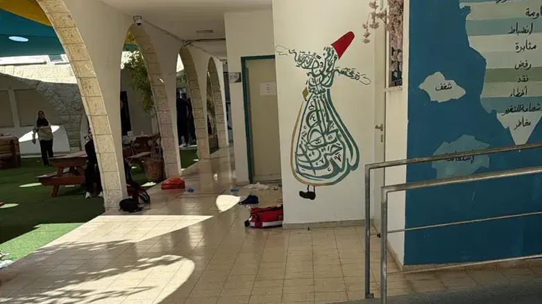 Место происшествия