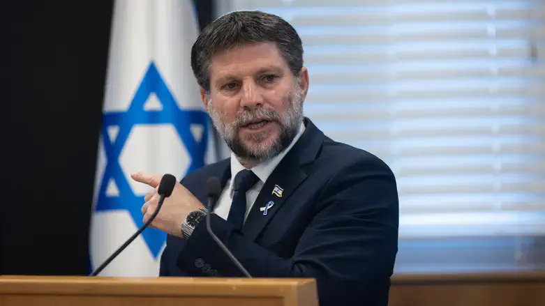 בצלאל סמוטריץ'
