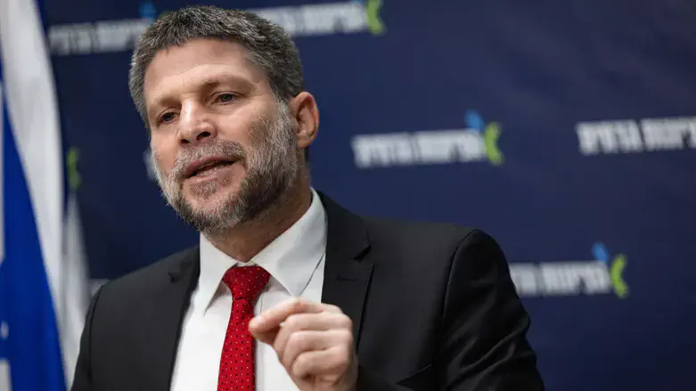 Бецалель Смотрич