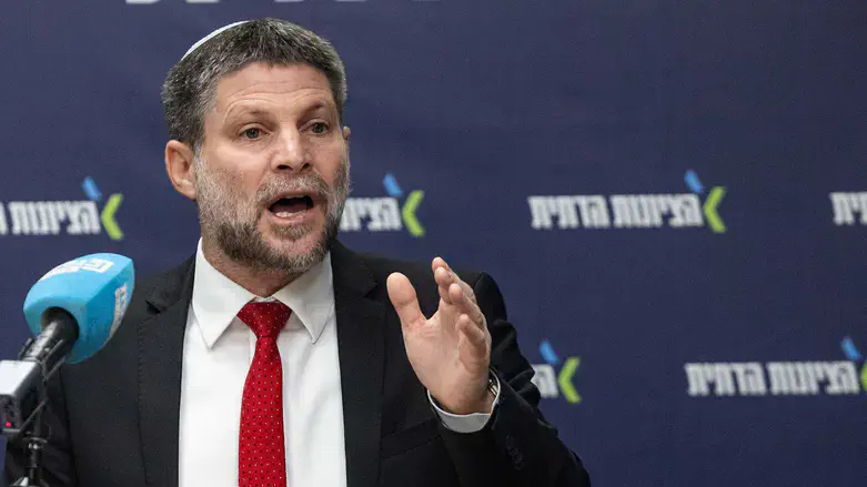 Бецалель Смотрич