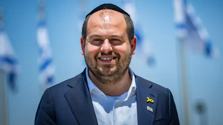 Шай Граухер