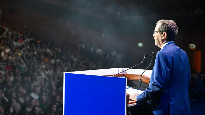 President Isaac Herzog