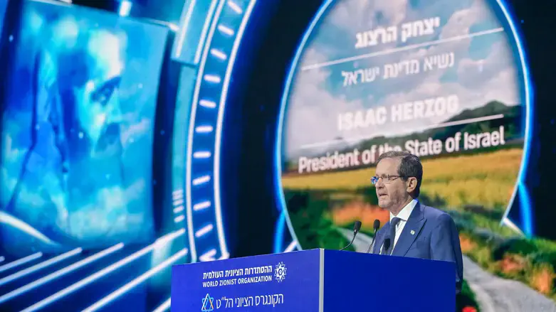 הנשיא הרצוג