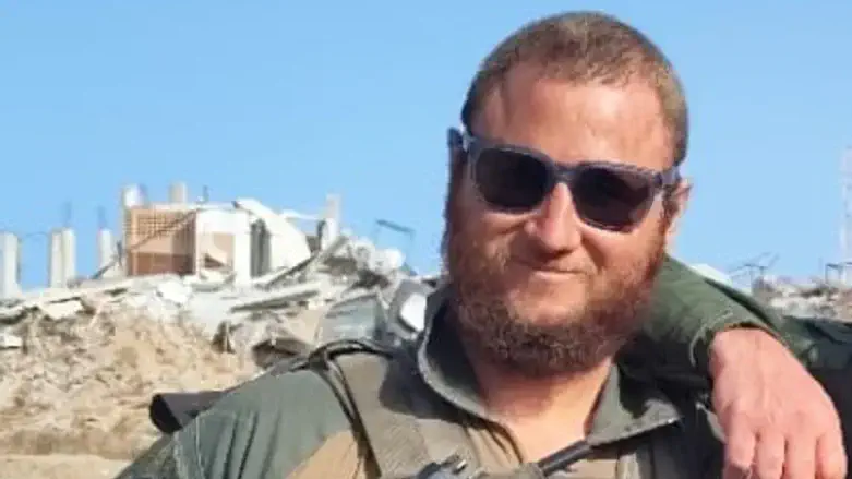 Йона Эфраим Фельдбаум