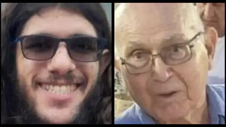 Sahar Baruch and Amiram Cooper