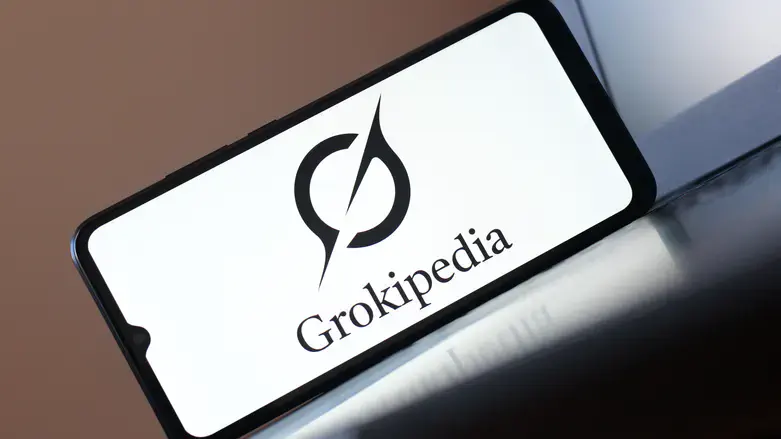 Grokipedia logo on a smartphone screen