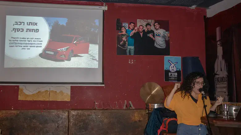 שיר ים מספרת על המיזם