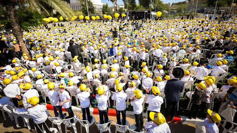 The children's protest