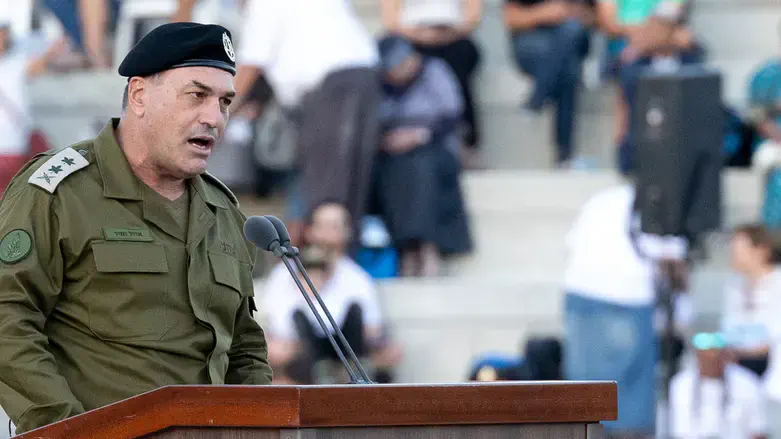IDF Chief of Staff Eyal Zamir at the ceremony