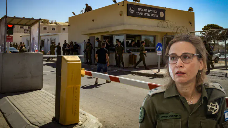 База «Сде-Тейман» и Ифат Томер Йерушальми