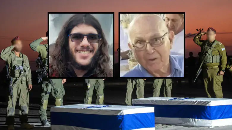 coffins of Sahar Baruch, Amiram Cooper