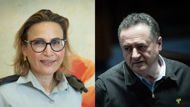 Yifat Tomer-Yerushalmi and Israel Katz