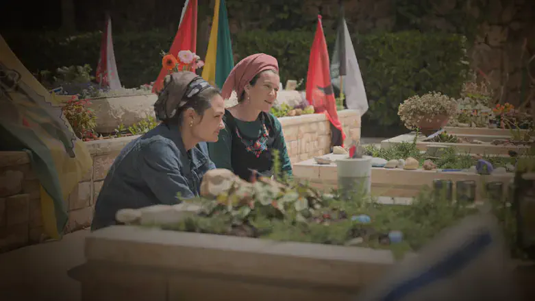 צוף אשחר ונעה פליישמן