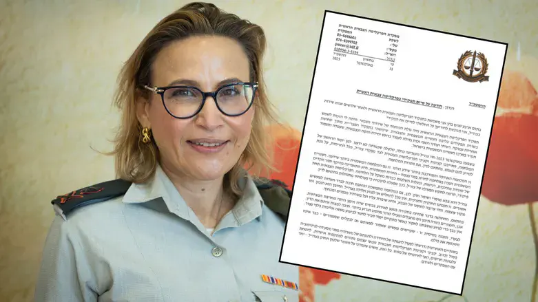 Ифат Томер-Йерушальми и её прошение об отставке