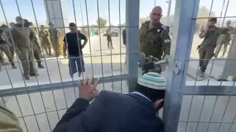 סוכות שיתף את התמונה משדה תימן