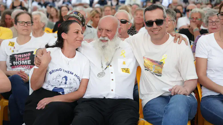 Lishay Miran, Dani Miran and Omri Miran