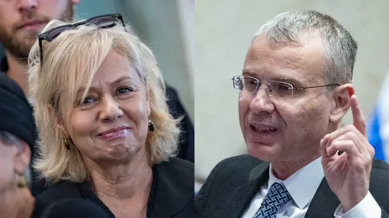 Гали Бахарав-Миара и Ярив Левин