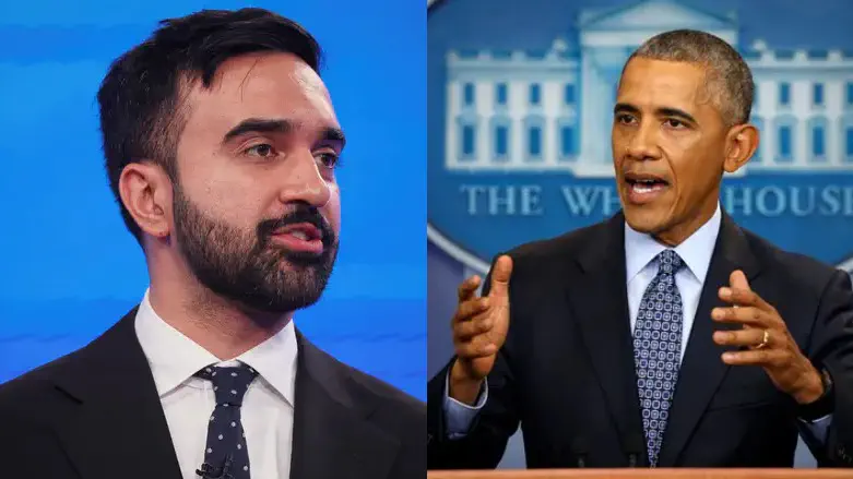 Зохран Мамдани и Барак Обама