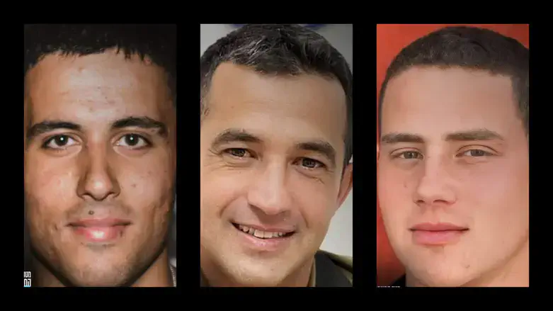 Omer Neutra, Asaf Hamami and Oz Daniel