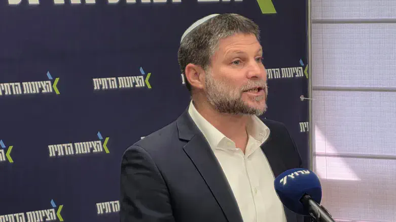 Бецалель Смотрич