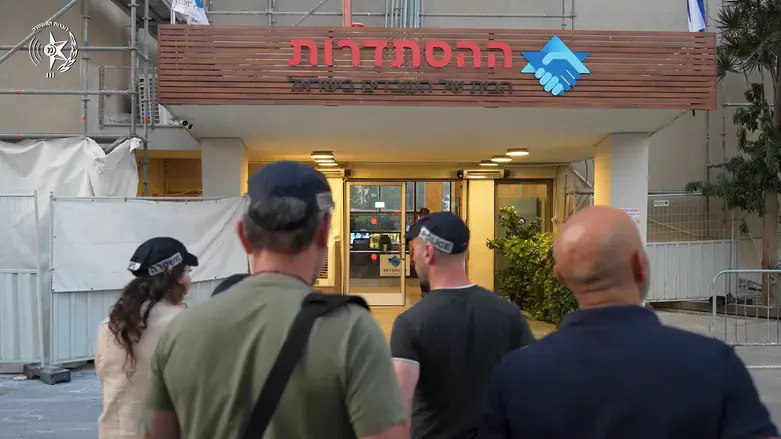 המעצרים בפרשת ההסתדרות