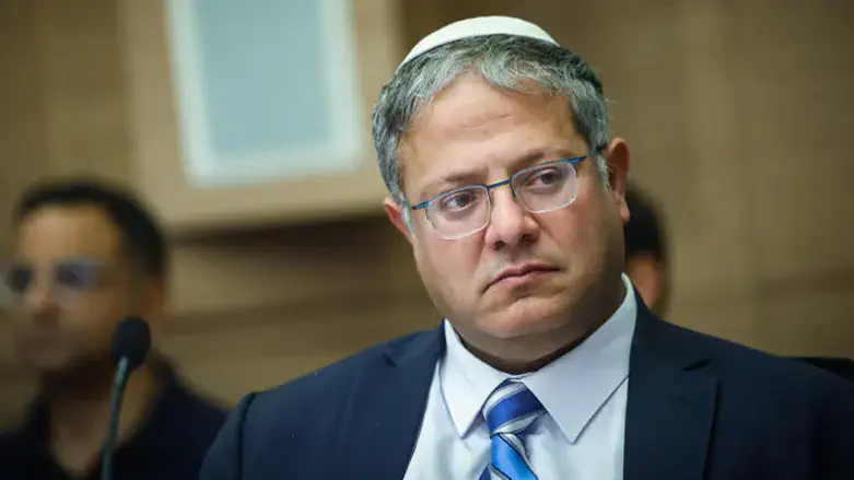 Итамар Бен-Гвир