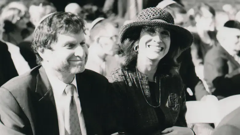 Rabbi Dov and Ellen Ficher z"l