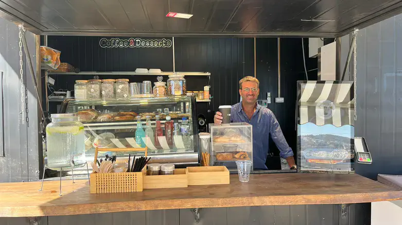 מיץושיק צומת אליעזר