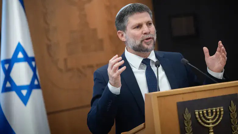 סמוטריץ' מציג את עקרונות התקציב