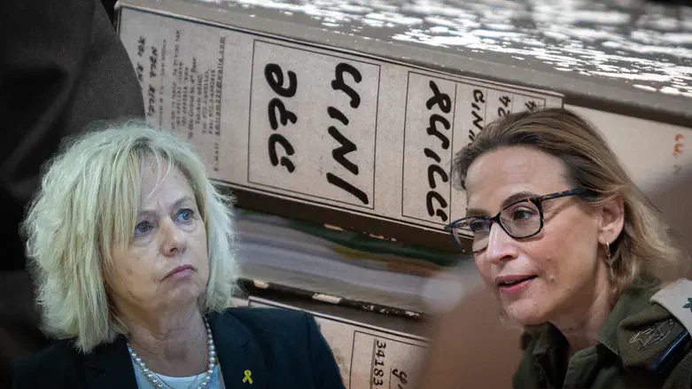 Гали Бахарав-Миара и Ифат Томер-Йерушальми