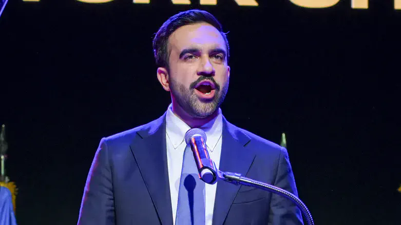 Зохран Мамдани