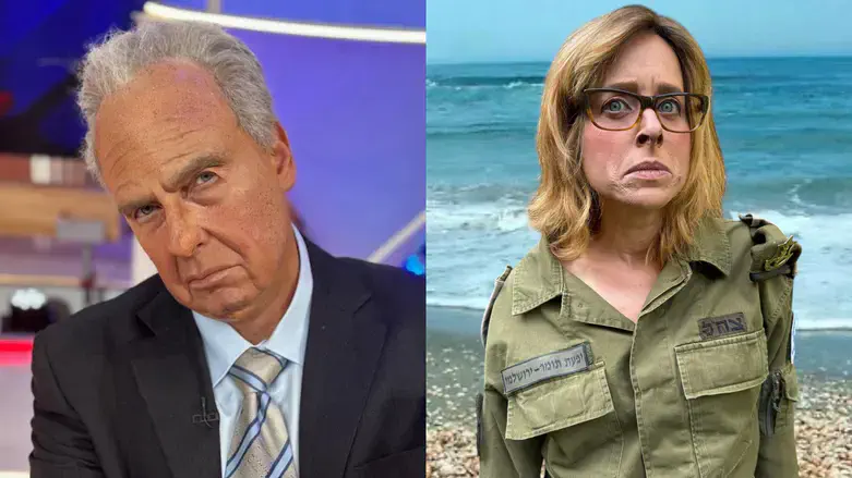 רבין והפצ"רית