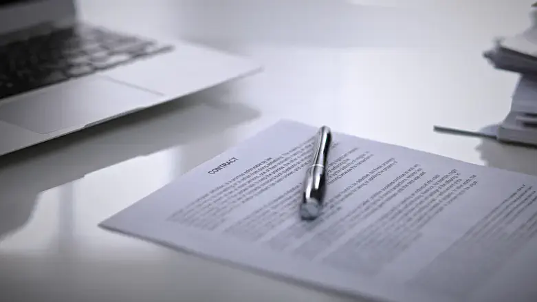 משכנתא. אילוסטרציה