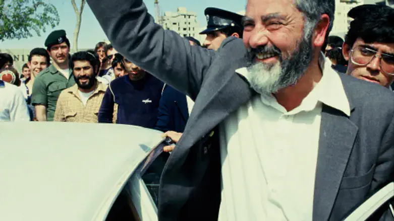 Judeus homenagearão o rabino Kahane neste domingo em Nova York Rabino Meir Kahane Coisas Judaicas