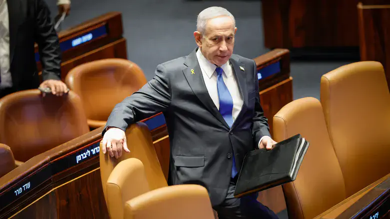 Биньямин Нетаньяху