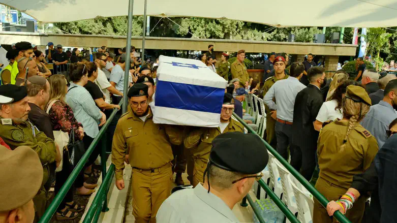 Funeral of Staff Sergeant Oz Daniel