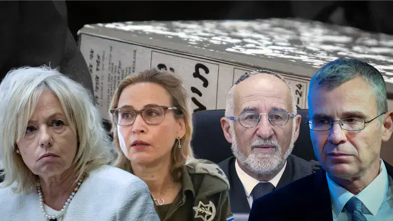 לוין, אשר קולה, הפצ"רית ובהרב מיארה