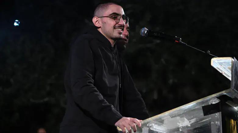 Ром Бреславский