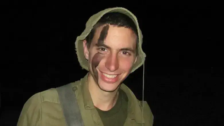 Адар Голдин