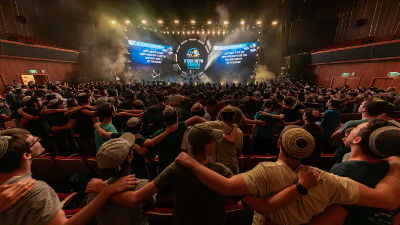 אלפי בני נוער בכנס 'לאורו נלך'