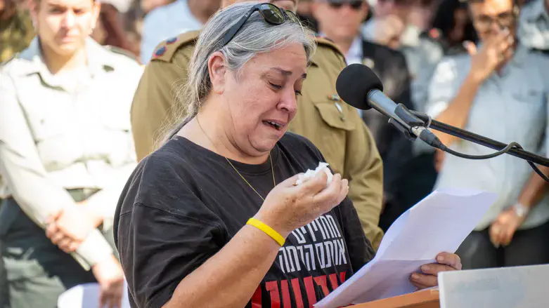 יפה רודאיף סופדת לבעלה