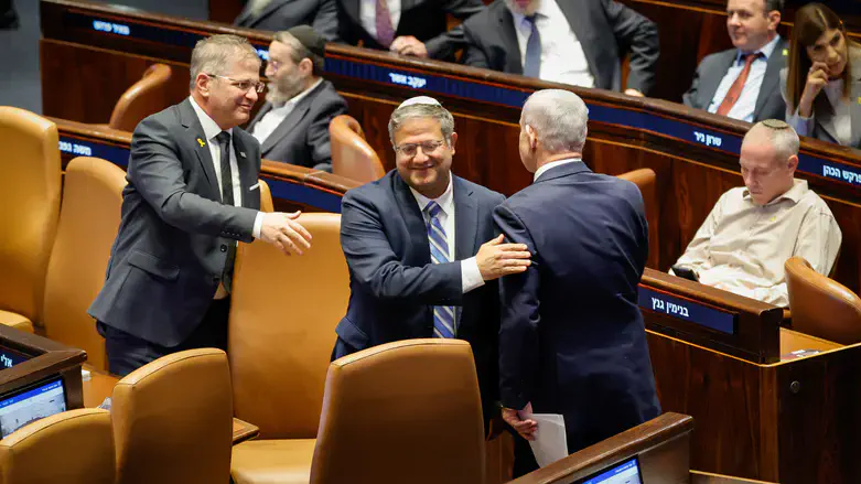 בן גביר במליאה